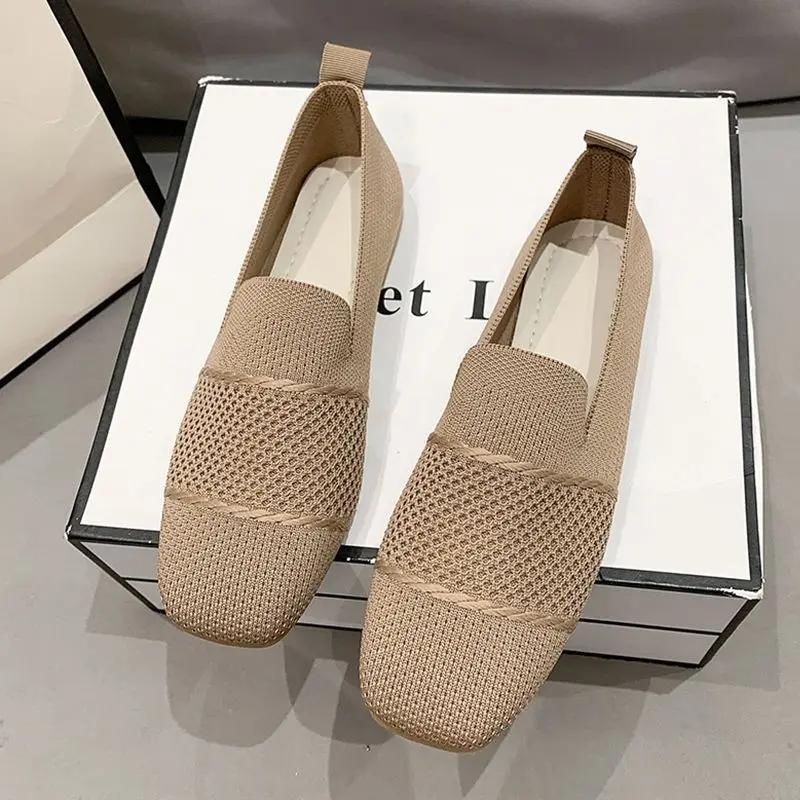 Women's Breathable Flyknit Casual Flat Shoes CJ
