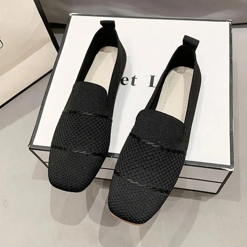 Women's Breathable Flyknit Casual Flat Shoes CJ