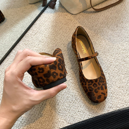 French-style Square-toe Mary Jane Shoes With A Hidden Heel 